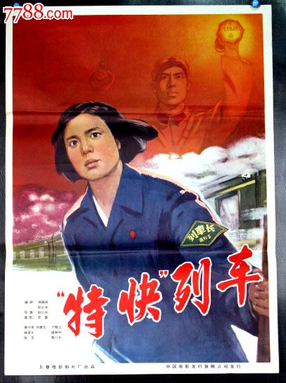恩赐大学成绩单办理